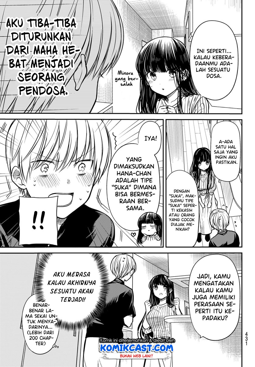Danshi Koukousei wo Yashinaitai Onee-san no Hanashi